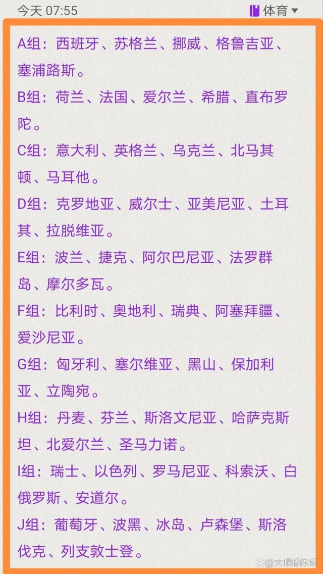 曾加首先表示：“这场较量可能会非常平衡，势均力敌，由细节决定成败。